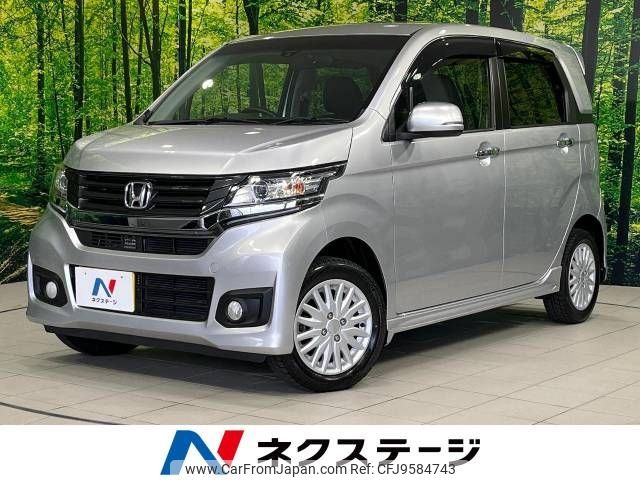 honda n-wgn 2014 -HONDA--N WGN DBA-JH2--JH2-1016263---HONDA--N WGN DBA-JH2--JH2-1016263- image 1