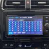 toyota prius 2018 -TOYOTA--Prius DAA-ZVW50--ZVW50-6117234---TOYOTA--Prius DAA-ZVW50--ZVW50-6117234- image 24