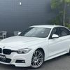 bmw 3-series 2016 -BMW--BMW 3 Series DBA-8A20--WBA8A16030NU39822---BMW--BMW 3 Series DBA-8A20--WBA8A16030NU39822- image 17