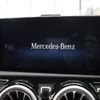 mercedes-benz a-class 2018 CFJ1475326 image 10