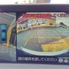 toyota crown 2019 CFJ1707277 image 6