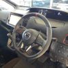 nissan serena 2018 -NISSAN 【土浦 331ﾗ2014】--Serena DAA-GFC27--GFC27-085583---NISSAN 【土浦 331ﾗ2014】--Serena DAA-GFC27--GFC27-085583- image 12