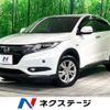 honda vezel 2015 -HONDA--VEZEL DAA-RU3--RU3-1102316---HONDA--VEZEL DAA-RU3--RU3-1102316- image 1