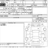 daihatsu tanto 2022 -DAIHATSU 【三重 580わ8899】--Tanto LA650S-0262001---DAIHATSU 【三重 580わ8899】--Tanto LA650S-0262001- image 3