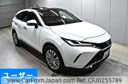 toyota harrier 2022 -TOYOTA 【岡山 336て1024】--Harrier MXUA80-0075847---TOYOTA 【岡山 336て1024】--Harrier MXUA80-0075847-