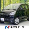 mitsubishi ek-wagon 2016 CFJ1629849 image 1