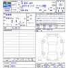 honda n-box 2025 CFJ1703364 image 3