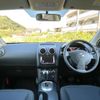 nissan dualis 2008 CFJ1838959 image 3