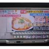 toyota dyna-truck 2011 CFJ1863955 image 14
