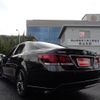 toyota crown 2014 -TOYOTA--Crown DAA-AWS210--AWS210-6073743---TOYOTA--Crown DAA-AWS210--AWS210-6073743- image 11