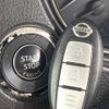 nissan x-trail 2016 -NISSAN--X-Trail DBA-T32--T32-013948---NISSAN--X-Trail DBA-T32--T32-013948- image 8