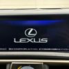 lexus is 2017 -LEXUS--Lexus IS DAA-AVE30--AVE30-5066089---LEXUS--Lexus IS DAA-AVE30--AVE30-5066089- image 3