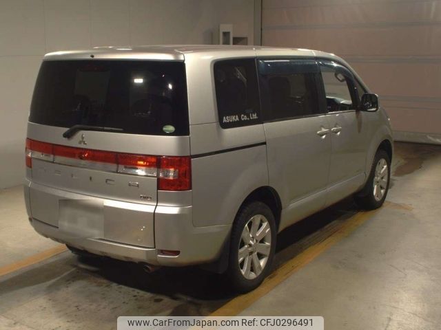 mitsubishi delica-d5 2017 -MITSUBISHI--Delica D5 CV1W-1203397---MITSUBISHI--Delica D5 CV1W-1203397- image 2