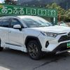 toyota rav4 2022 CFJ1746039 image 6