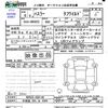 suzuki hustler 2024 CFJ1643232 image 3