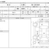 nissan leaf 2020 -NISSAN--Leaf ZE1--ZE1-096052---NISSAN--Leaf ZE1--ZE1-096052- image 3