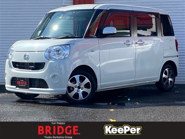 DAIHATSU MOVE CANBUS X MAKE UP LIMITED SA III | 2020 | PINK
