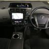 toyota prius-α 2014 -TOYOTA--Prius α ZVW41W-3340178---TOYOTA--Prius α ZVW41W-3340178- image 4