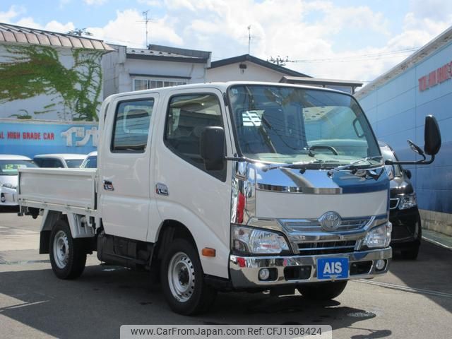 toyota dyna-truck 2018 CFJ1508424 image 2
