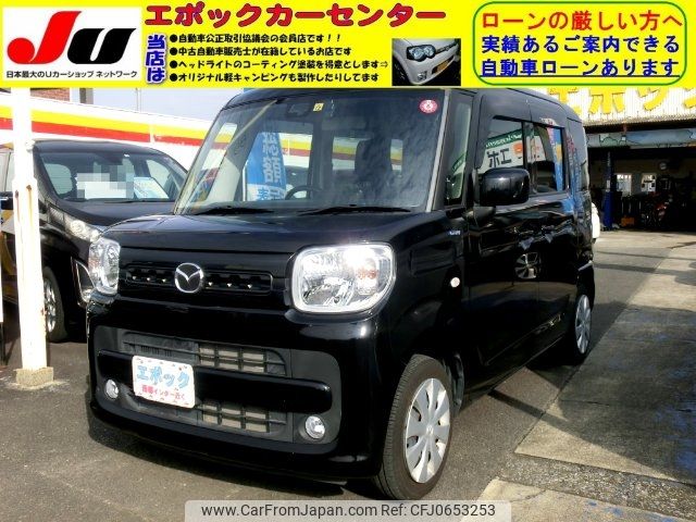 mazda flair-wagon 2019 -MAZDA--Flair Wagon MM53S--MM53S-113541---MAZDA--Flair Wagon MM53S--MM53S-113541- image 1