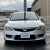 honda civic 2007 -HONDA--Civic ABA-FD2--FD2-1401540---HONDA--Civic ABA-FD2--FD2-1401540- image 18