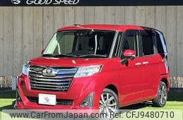 toyota roomy 2018 -TOYOTA--Roomy DBA-M900A--M900A-0262642---TOYOTA--Roomy DBA-M900A--M900A-0262642-