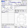 mitsubishi-fuso fighter 2025 CFJ1834099 image 3