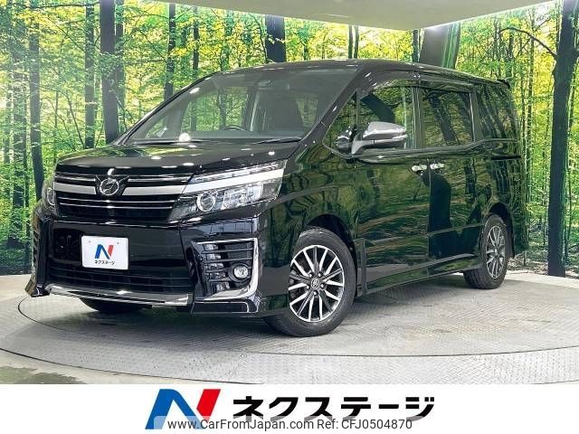 toyota voxy 2016 -TOYOTA--Voxy DBA-ZRR80W--ZRR80-0290268---TOYOTA--Voxy DBA-ZRR80W--ZRR80-0290268- image 1