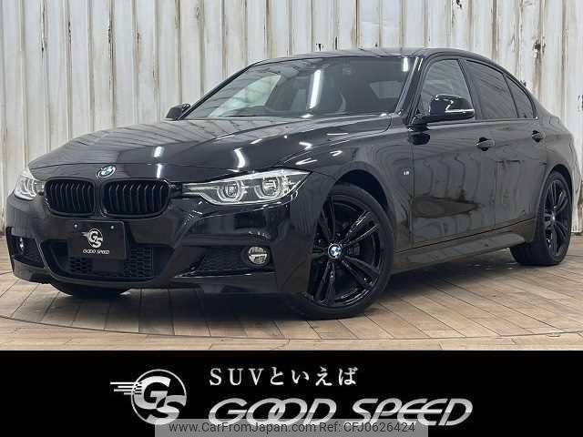 bmw 3-series 2017 quick_quick_LDA-8C20_WBA8C56080NU84434 image 1