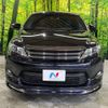 toyota harrier 2017 -TOYOTA--Harrier DBA-ZSU60W--ZSU60-0119332---TOYOTA--Harrier DBA-ZSU60W--ZSU60-0119332- image 13
