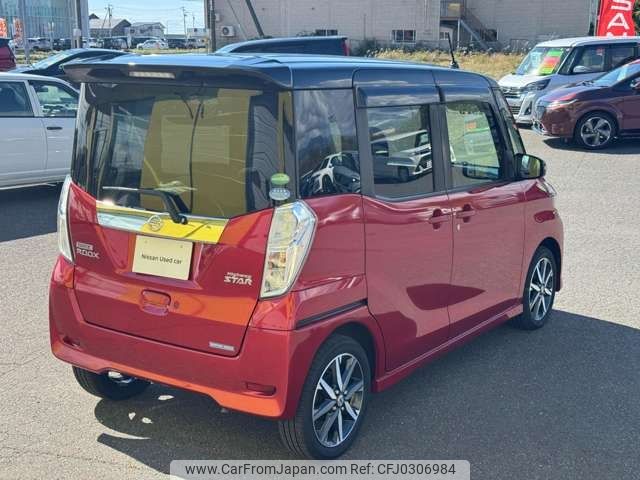 nissan dayz-roox 2017 -NISSAN--DAYZ Roox DBA-B21A--B21A-0322278---NISSAN--DAYZ Roox DBA-B21A--B21A-0322278- image 2