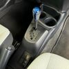 toyota aqua 2020 quick_quick_NHP10_NHP10-2655844 image 14