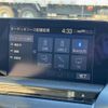 toyota crown 2018 CFJ1579141 image 10