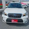 subaru forester 2016 -SUBARU 【盛岡 300ｽ3498】--Forester DBA-SJ5--SJ5-090467---SUBARU 【盛岡 300ｽ3498】--Forester DBA-SJ5--SJ5-090467- image 44