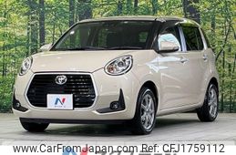 toyota passo 2019 CFJ1759112