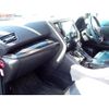 toyota alphard 2015 quick_quick_AGH30W_AGH30-0022345 image 14