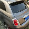 fiat fiat-others 2013 CFJ1673537 image 4