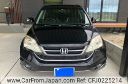 honda cr-v 2009 -HONDA--CR-V DBA-RE4--RE4-1300912---HONDA--CR-V DBA-RE4--RE4-1300912-