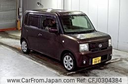 daihatsu move-conte 2012 -DAIHATSU 【愛媛 581さ8489】--Move Conte L575S-0162665---DAIHATSU 【愛媛 581さ8489】--Move Conte L575S-0162665-