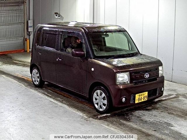 daihatsu move-conte 2012 -DAIHATSU 【愛媛 581さ8489】--Move Conte L575S-0162665---DAIHATSU 【愛媛 581さ8489】--Move Conte L575S-0162665- image 1