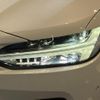 volvo v90 2022 CFJ1688102 image 14
