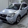 subaru forester 2015 -SUBARU--Forester SJ5-073747---SUBARU--Forester SJ5-073747- image 5