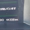 daihatsu thor 2018 -DAIHATSU 【仙台 501ﾋ2950】--Thor M900S--0036149---DAIHATSU 【仙台 501ﾋ2950】--Thor M900S--0036149- image 30