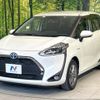 toyota sienta 2019 -TOYOTA--Sienta 6AA-NHP170G--NHP170-7183038---TOYOTA--Sienta 6AA-NHP170G--NHP170-7183038- image 17