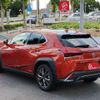 lexus ux 2019 CFJ1566417 image 42