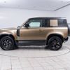 rover defender 2024 CFJ1484149 image 16