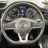 nissan x-trail 2021 CFJ1509014 image 11