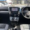 toyota alphard 2022 -TOYOTA--Alphard 3BA-AGH30W--AGH30-0429768---TOYOTA--Alphard 3BA-AGH30W--AGH30-0429768- image 16