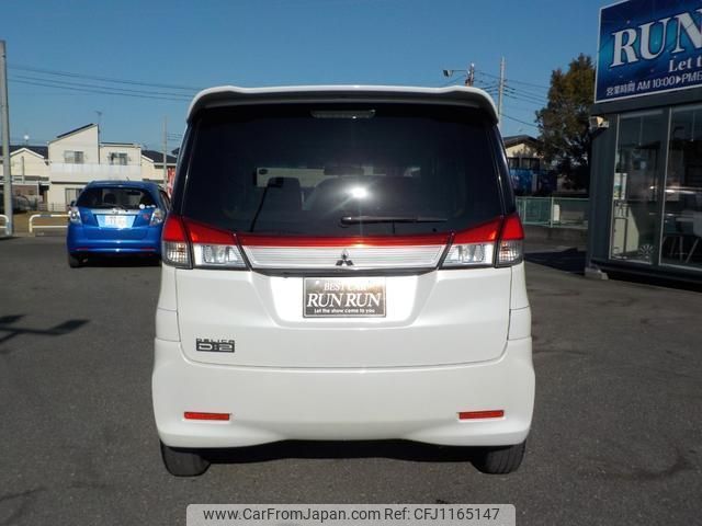 mitsubishi delica-d2 2014 quick_quick_MB15S_MB15S-510501 image 2