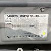 daihatsu mira-gino 1999 Mitsuicoltd_DHMG0033956R0612 image 33